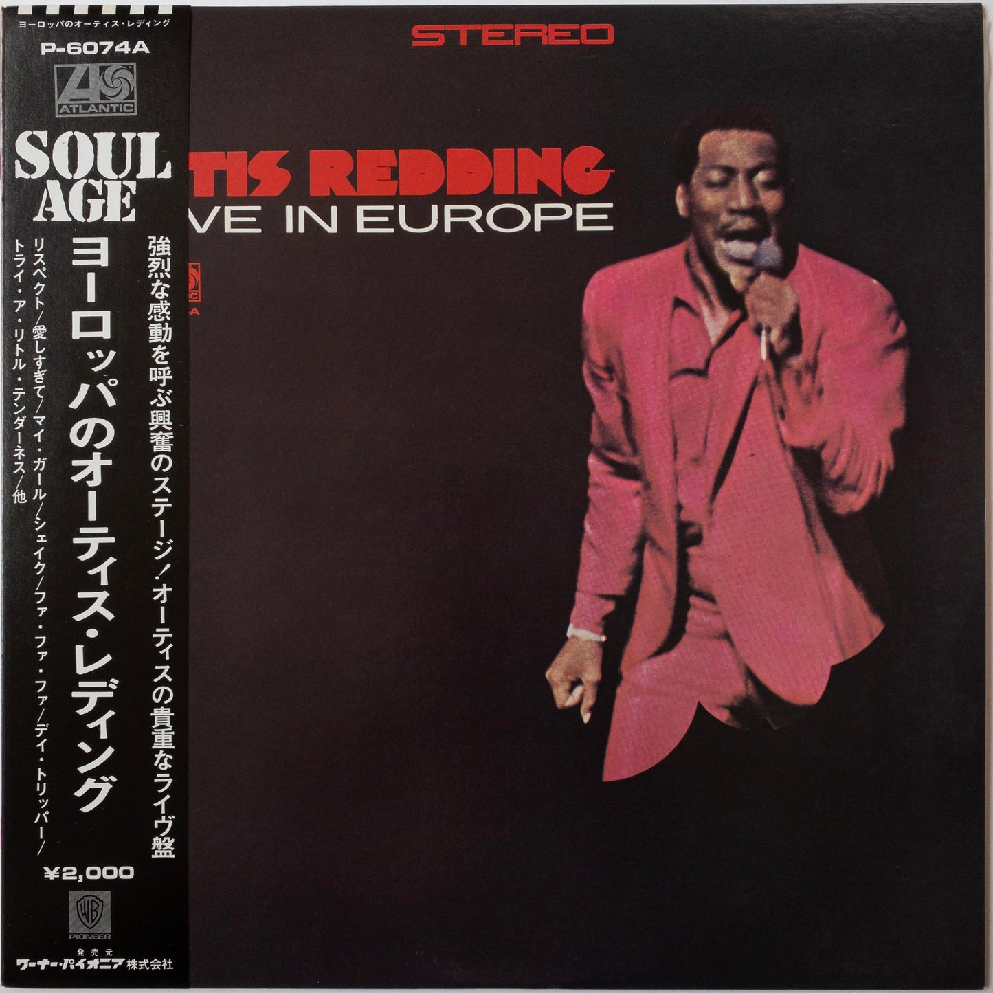 Otis Redding – Otis Redding Live In Europe LP