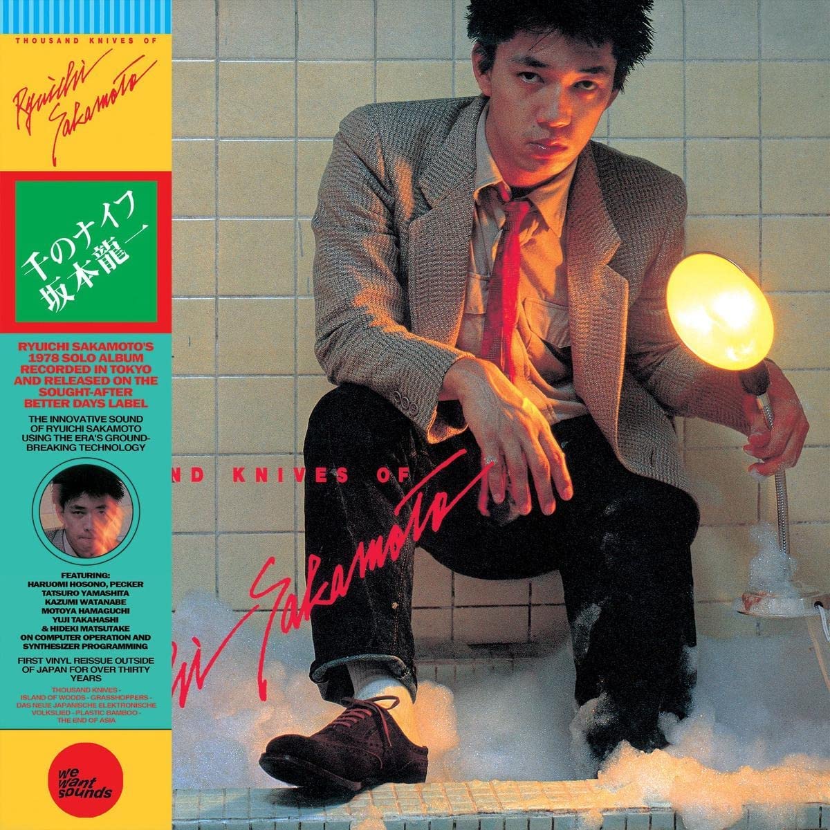 Ryuichi Sakamoto - Thousand Knives Of... LP