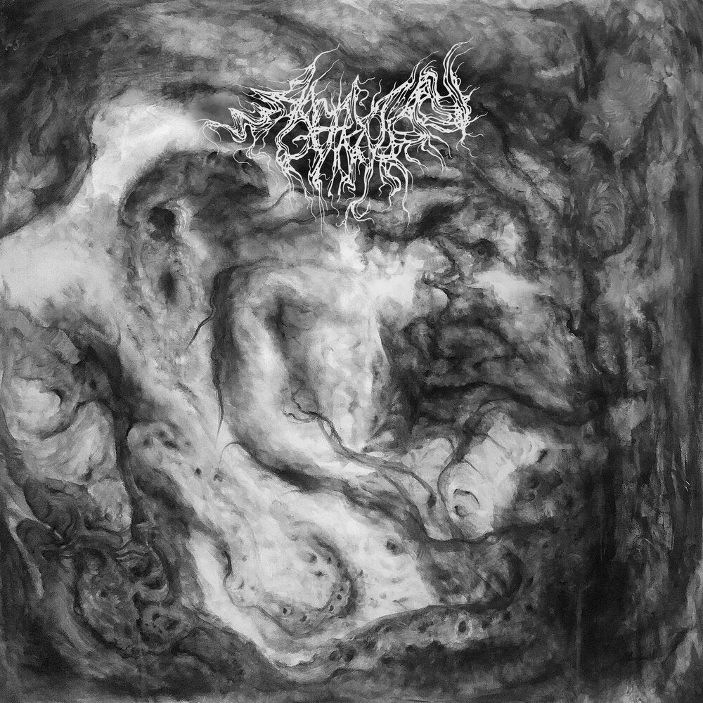 Aberration - Aberration 10"