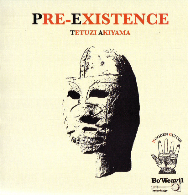 Tetuzi Akiyama - Pre-Existence LP