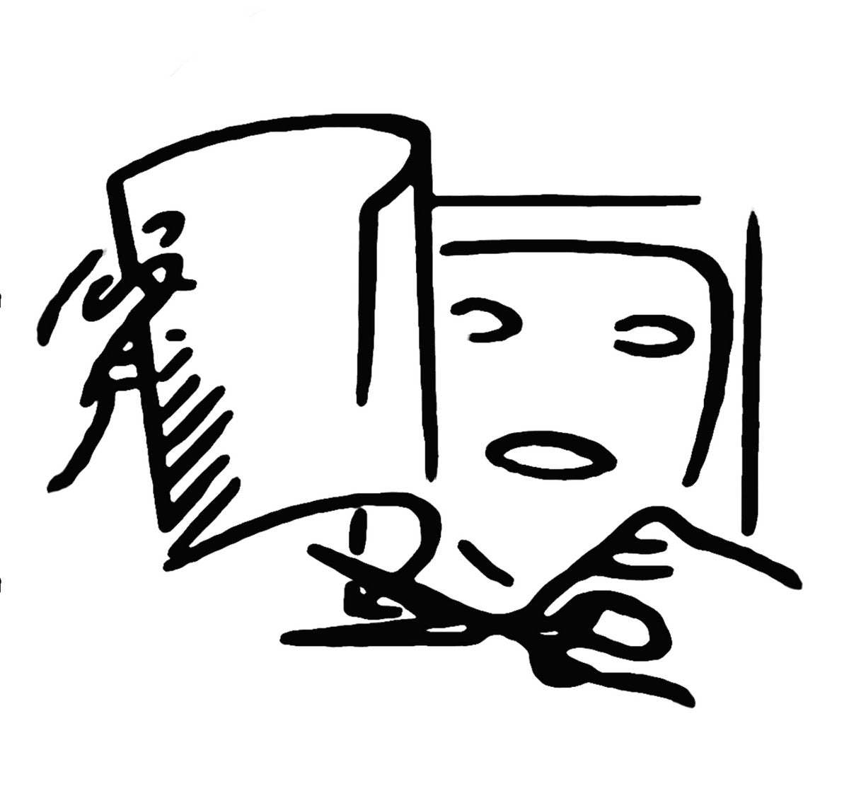 Valentina Magaletti & Fanny Chiarello - Permanent Draft Zine + 7"