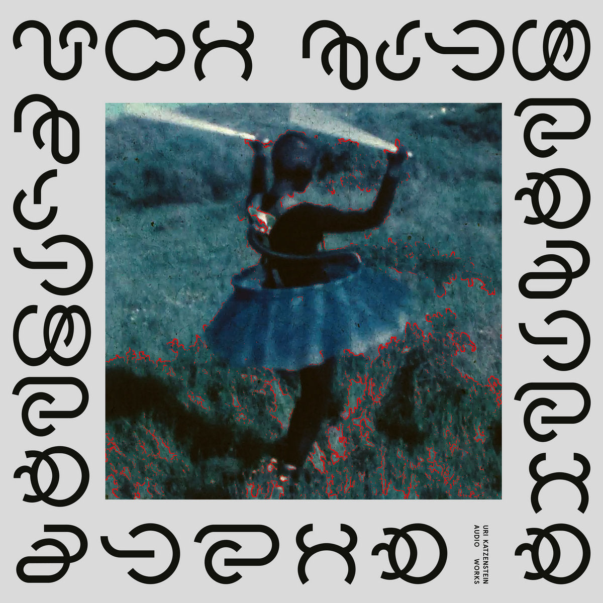 Uri Katzenstein - Audio Works 2LP