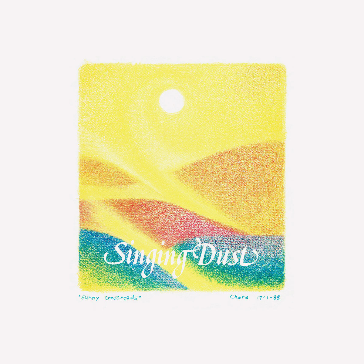 Singing Dust - Singing Dust LP