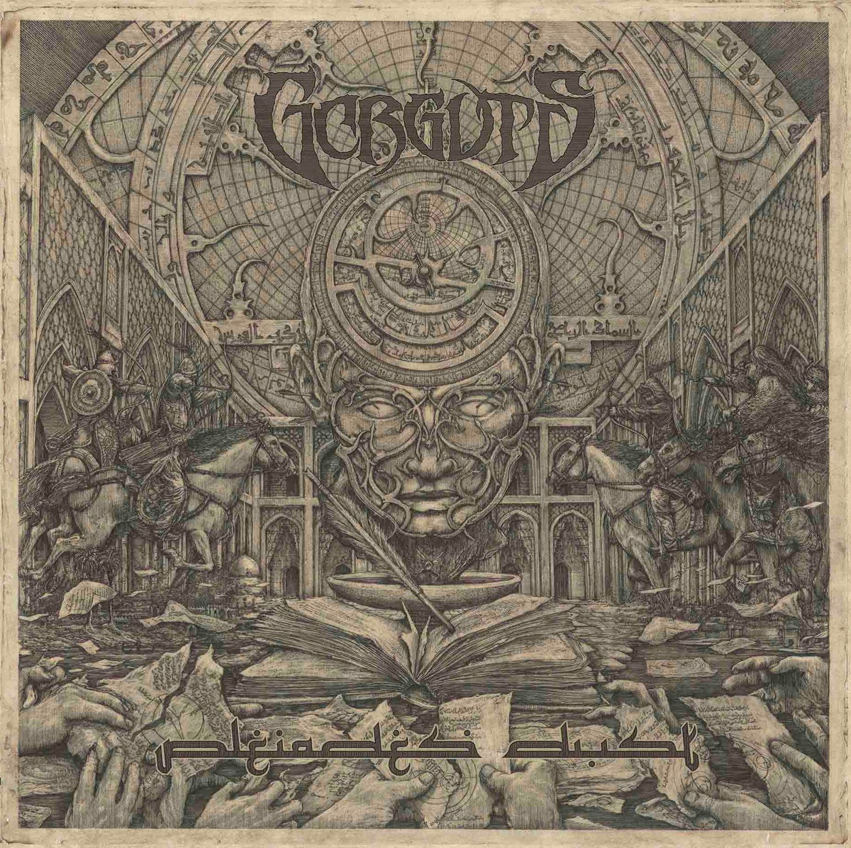 Gorguts - Pleiades Dust LP