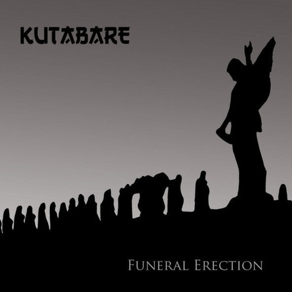 Contaminated / Kutabare - Death Sick / Funeral Erection 7"