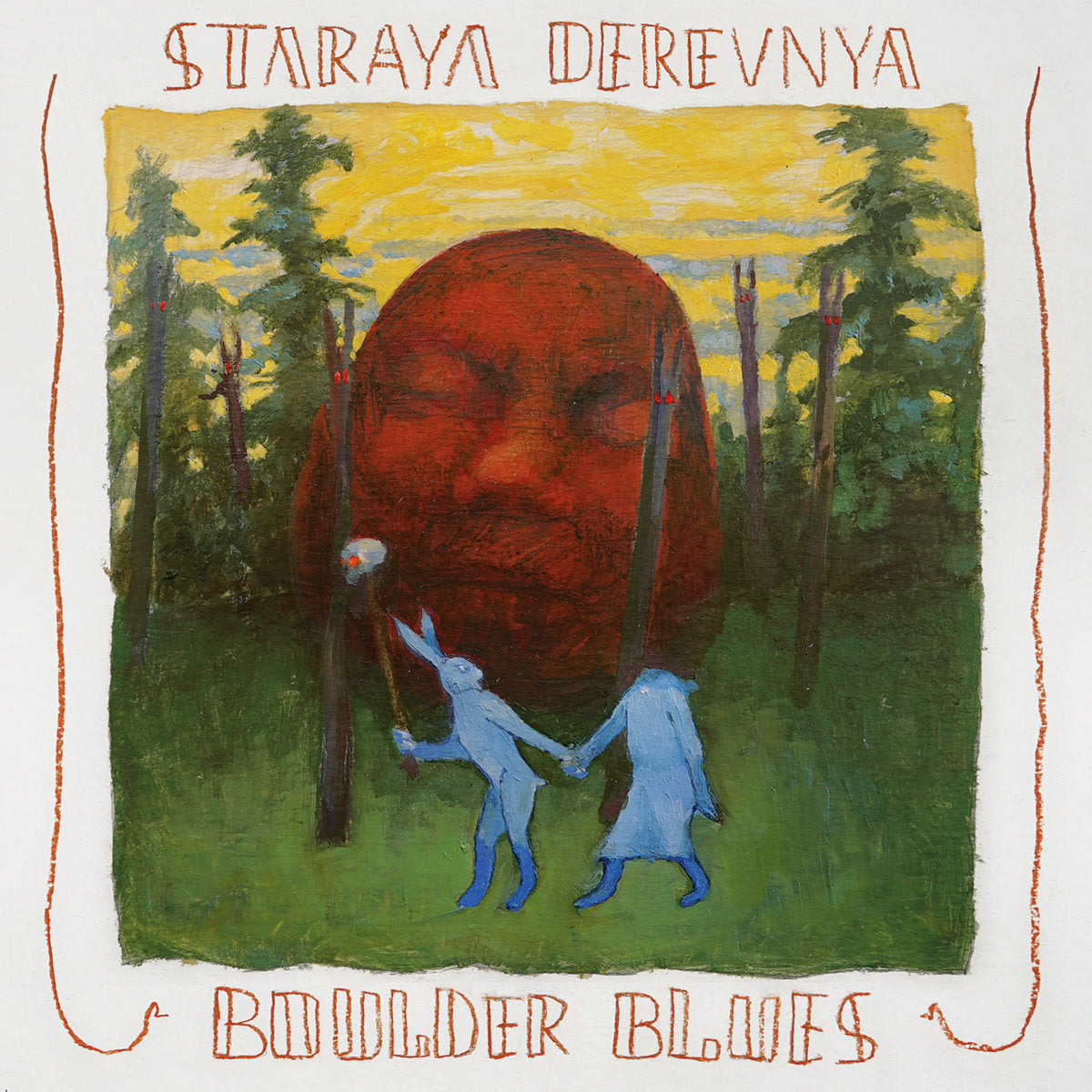 staraya derevnya - Boulder blues LP