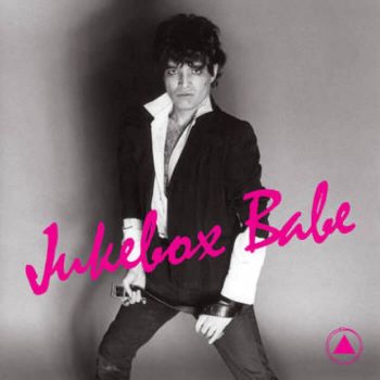 Alan Vega - Jukebox Babe / Speedway 7"