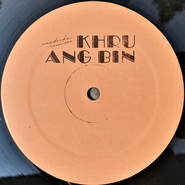 Khruangbin - Pelota 12"