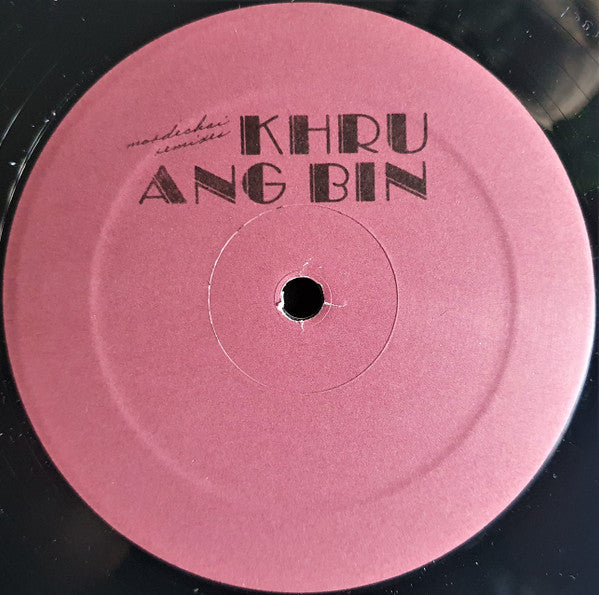 Khruangbin - So We Won't Forget 12"