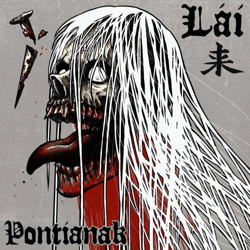 Lai - Pontianak LP