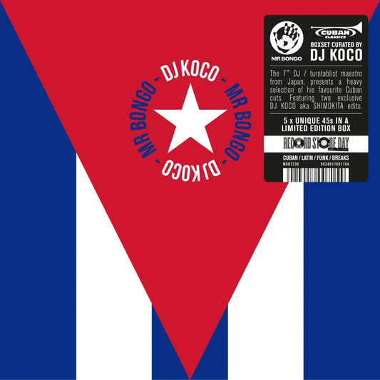 Various - Cuban 45 Boxset Curated By Dj Koco Aka Shimokita 7" Box Set