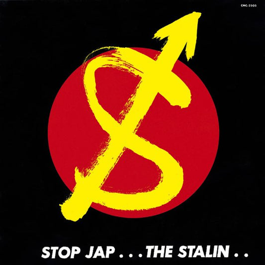 The Stalin - Stop Jap LP