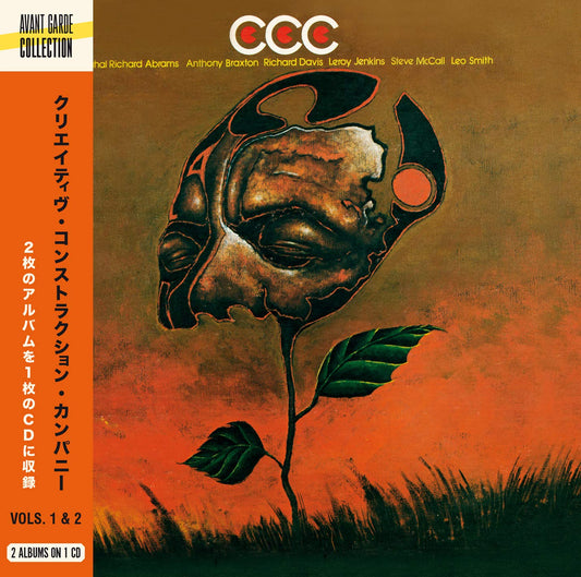 Creative Construction Company - CCC Vol. 1 & 2 CD