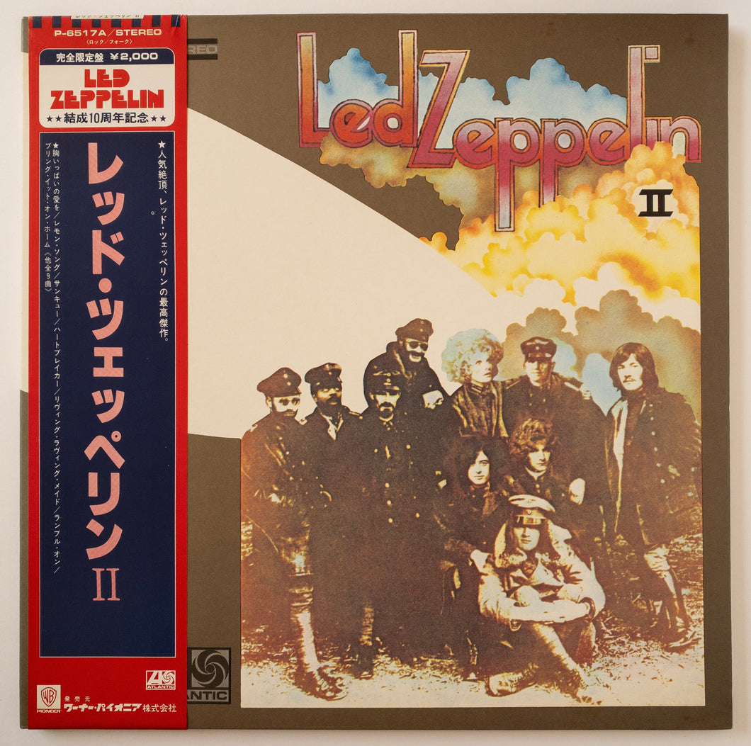 Led Zeppelin –  Led Zeppelin II LP