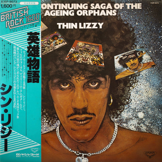 Thin Lizzy – The Continuing Saga Of The Ageing Orphans LP