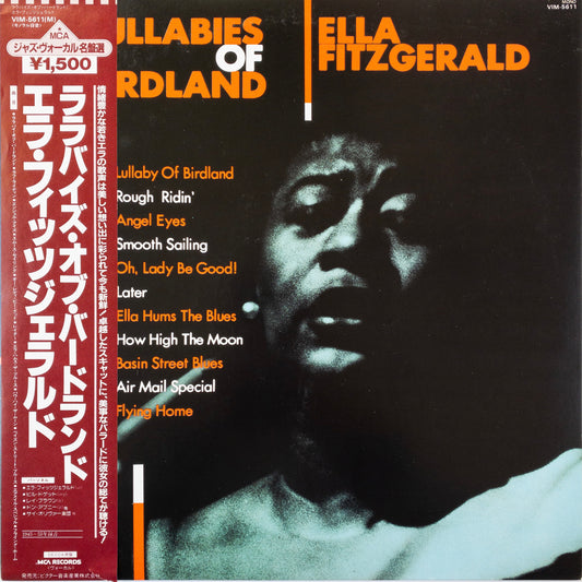 Ella Fitzgerald – Lullabies Of Birdland LP