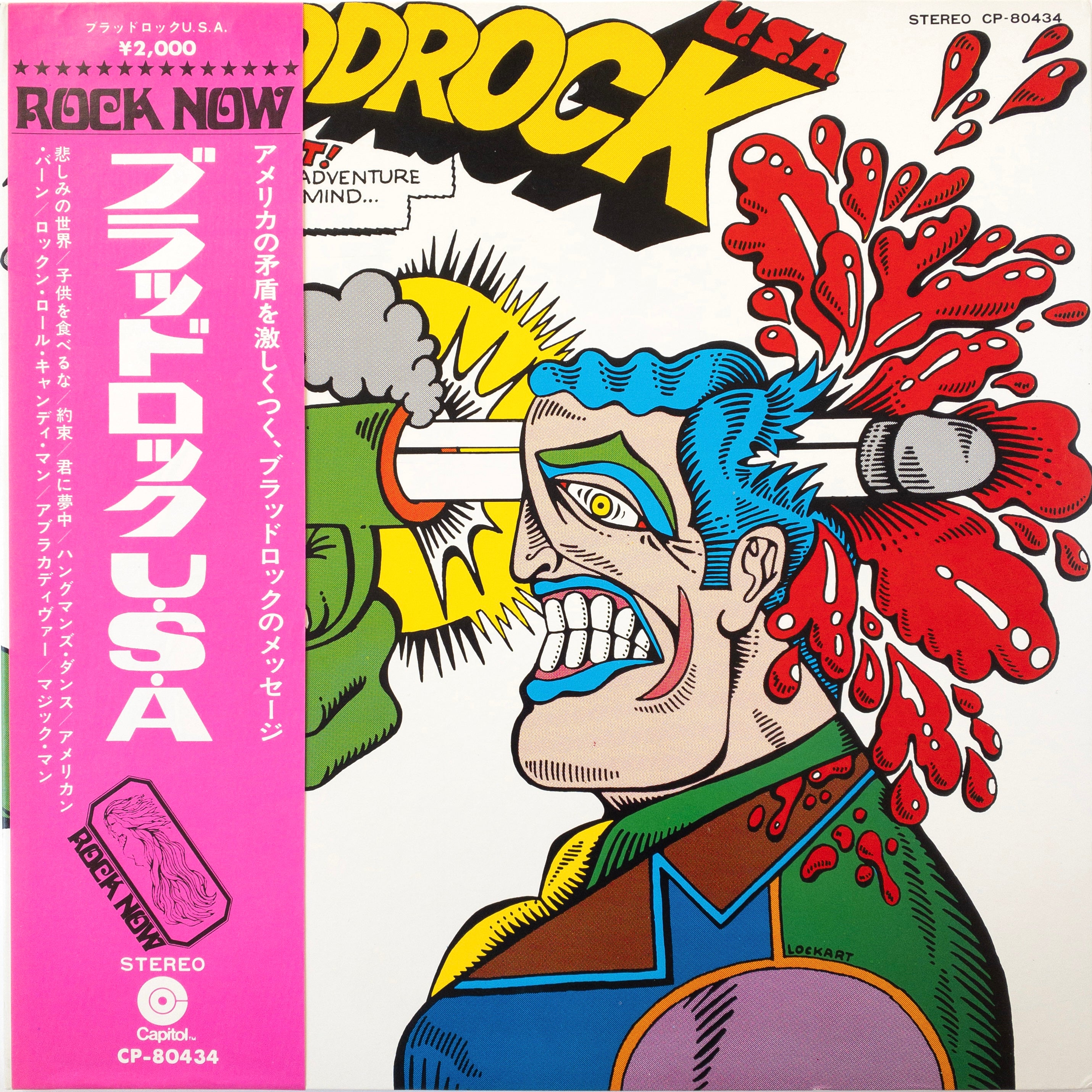 洋楽 G-Rap Ron D - Bleeding Walls Raf-Saperra - Venomz Vol. II - Vinyl LP – Mass Appeal