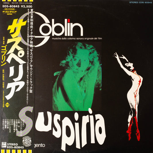 Goblin -– Suspiria  OST LP