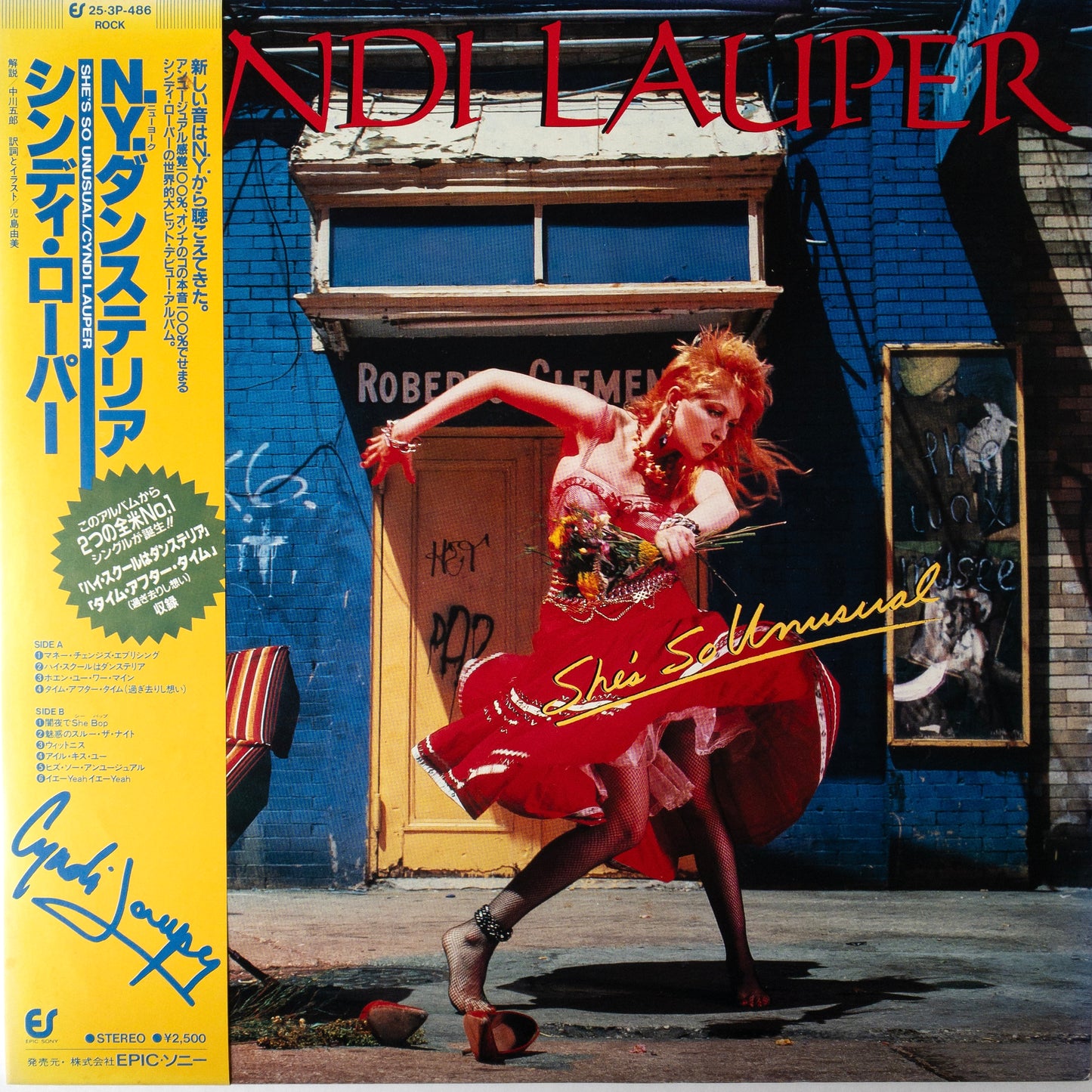 Cyndi Lauper – She's So Unusual LP