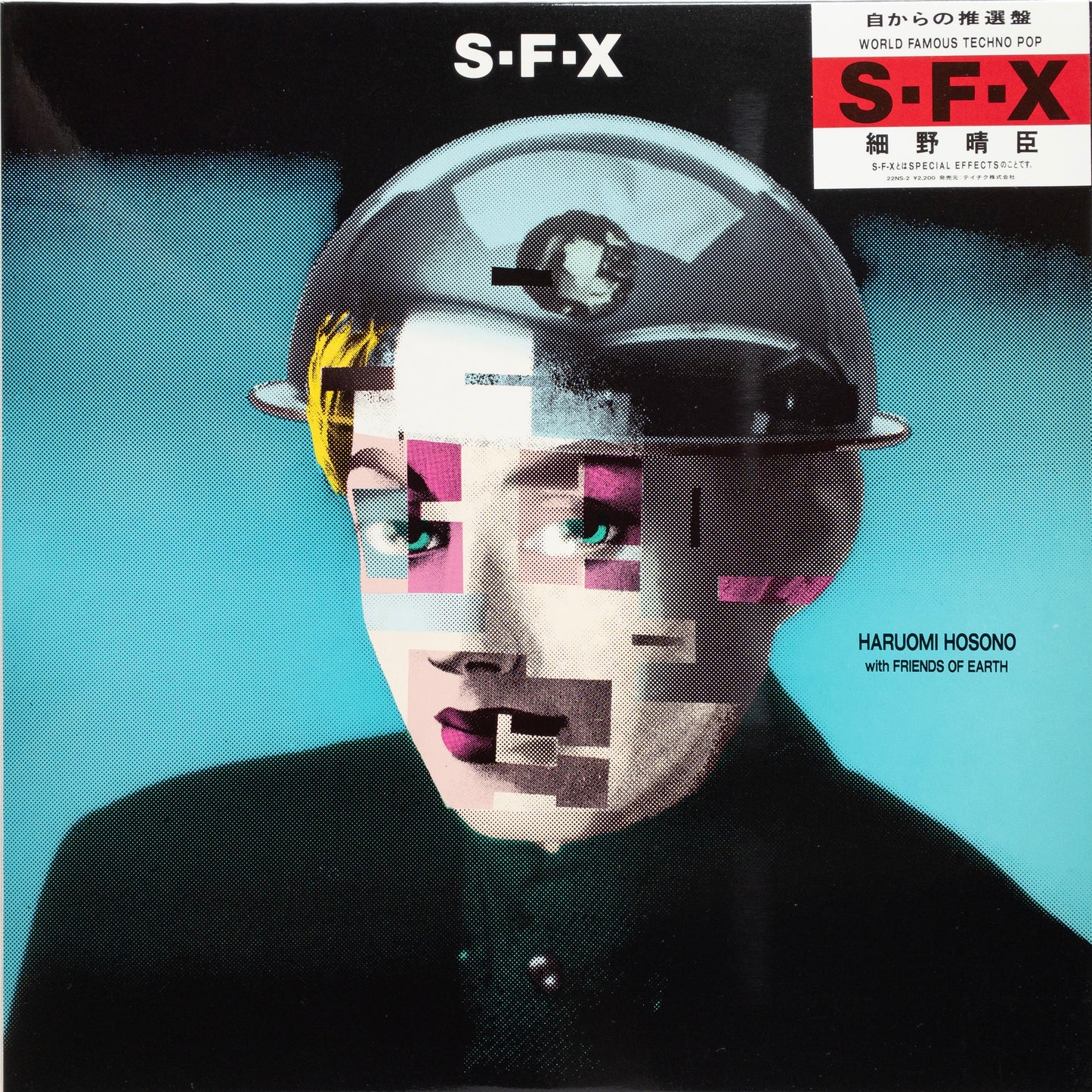 Haruomi Hosono With Friends Of Earth – S-F-X LP