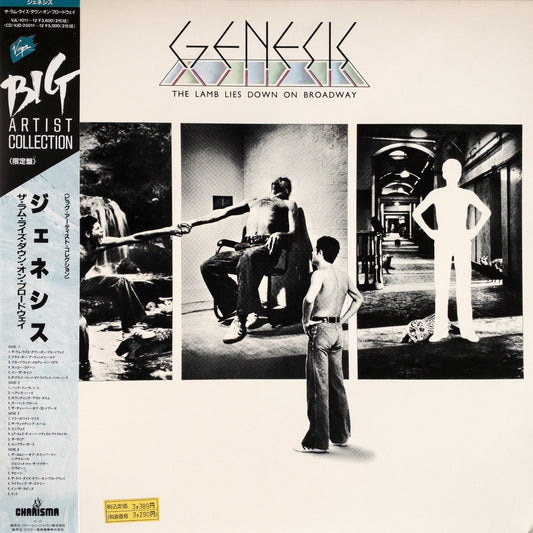 Genesis – The Lamb Lies Down On Broadway 2LP