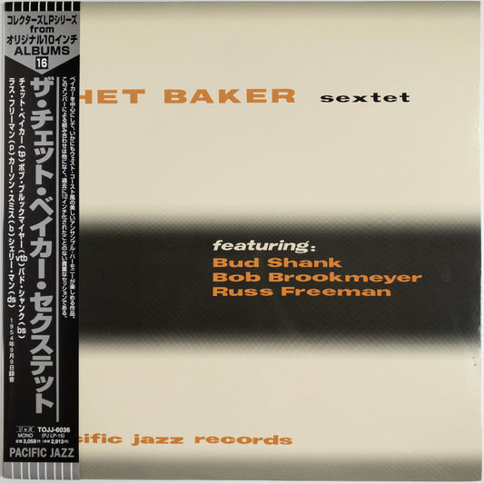 Chet Baker Sextet – Chet Baker Sextet LP