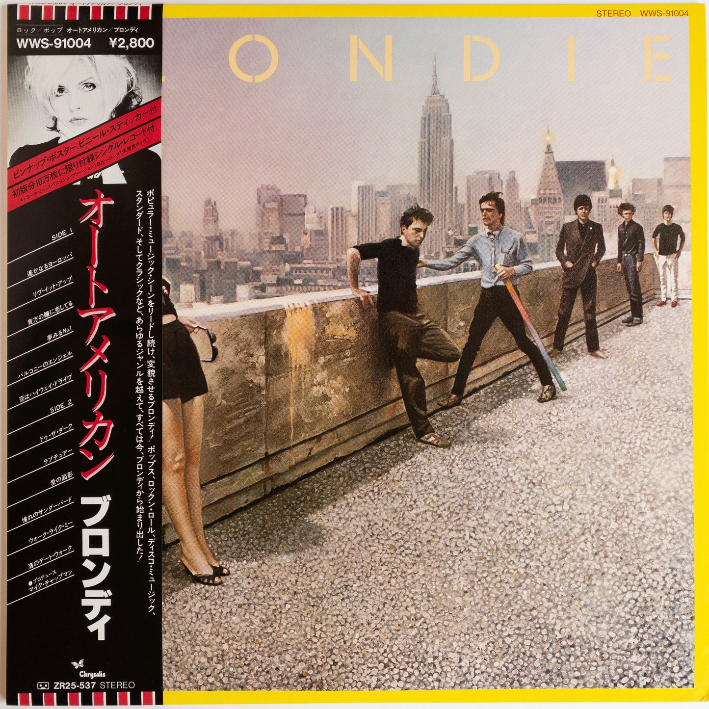 Blondie – AutoAmerican LP