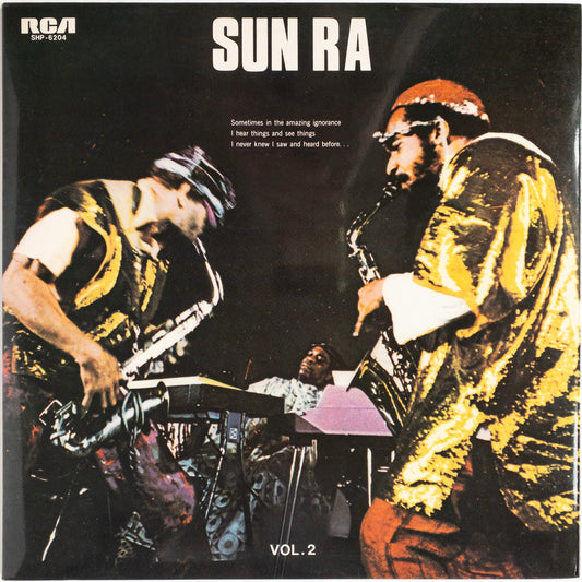 Sun Ra – Nuits De La Fondation Maeght Volume 2 LP (Promo)