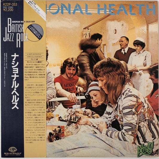 National Health – National Health LP