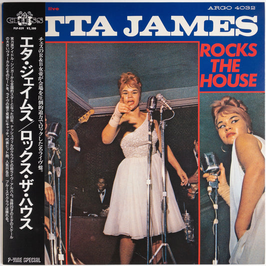 Etta James – Rocks The House LP