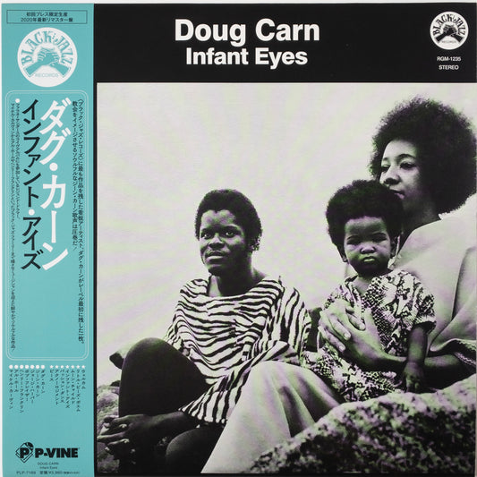 Doug Carn – Infant Eyes LP