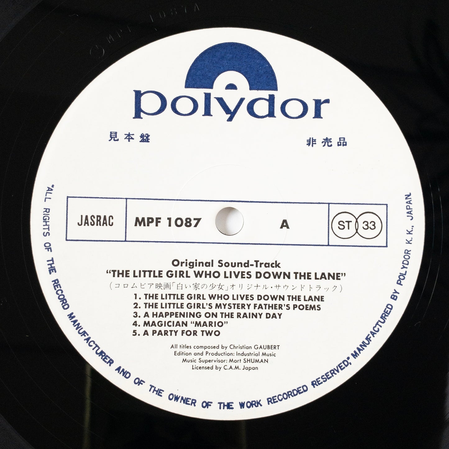 Christian Gaubert – The Little Girl Who Lives Down The Lane O.S.T. LP