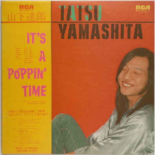 Tatsu Yamashita – It's A Poppin' Time 2LP