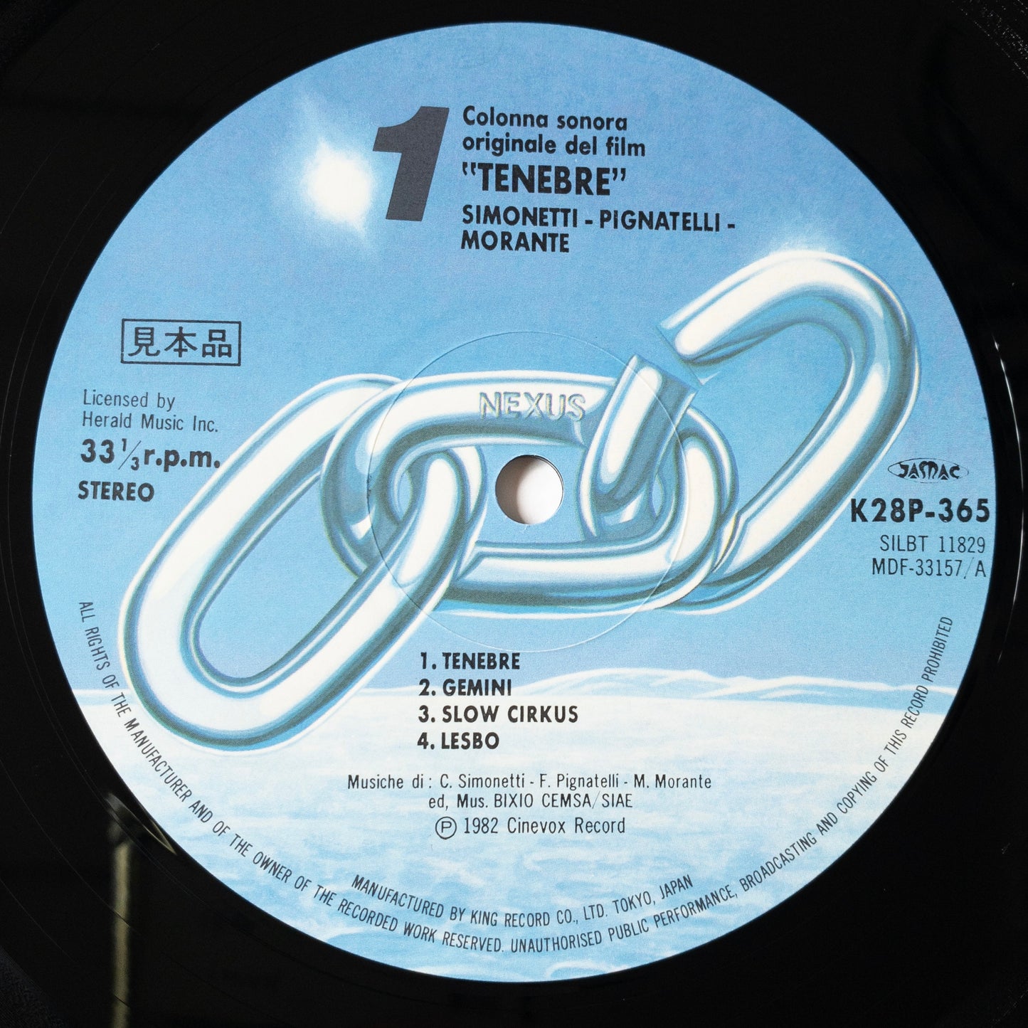 Simonetti - Pignatelli - Morante ‎– Tenebre LP [PROMO]