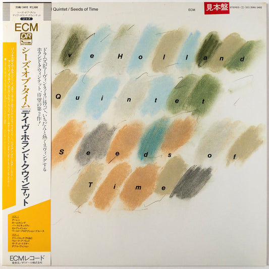 Dave Holland Quintet – Seeds Of Time LP [PROMO]