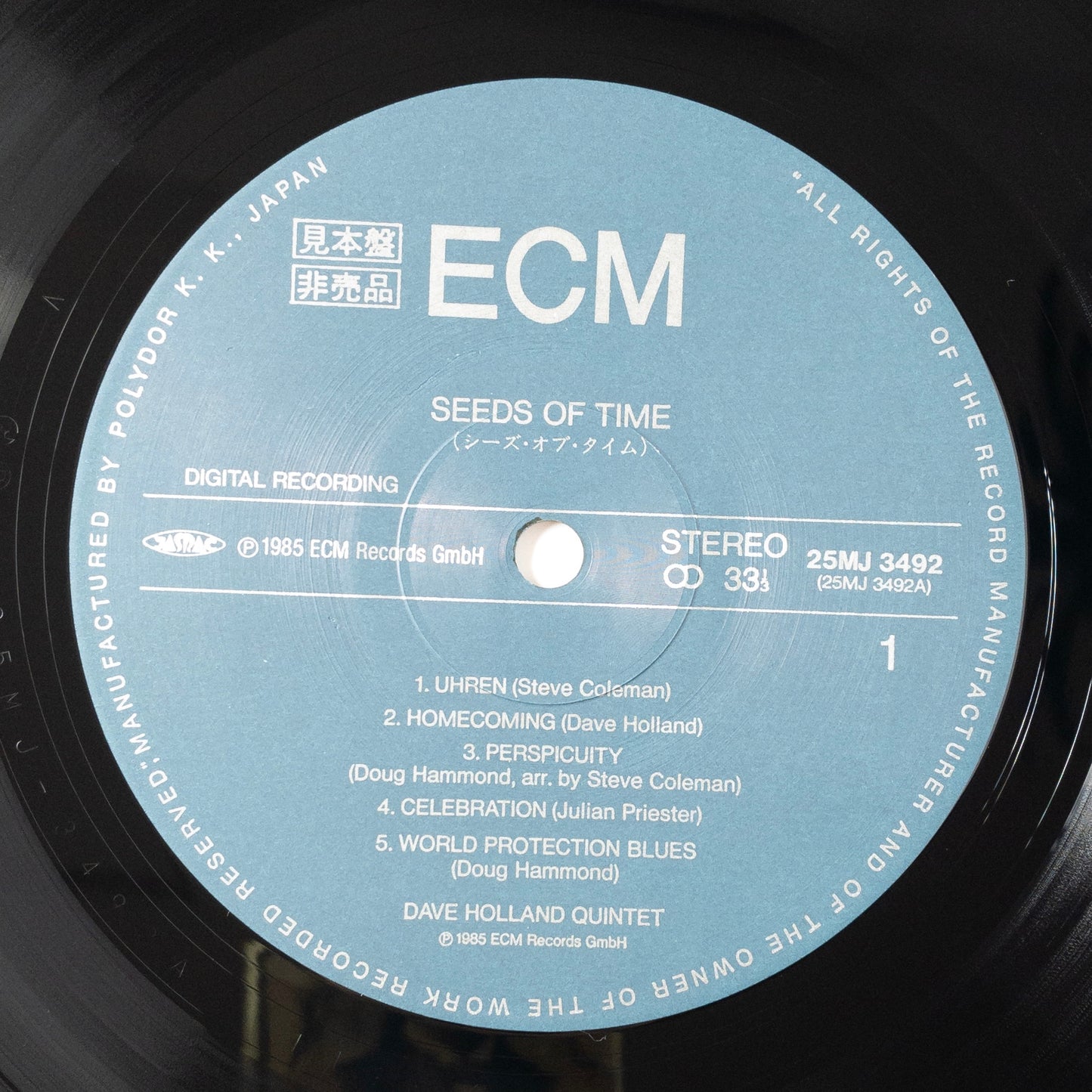 Dave Holland Quintet – Seeds Of Time LP [PROMO]