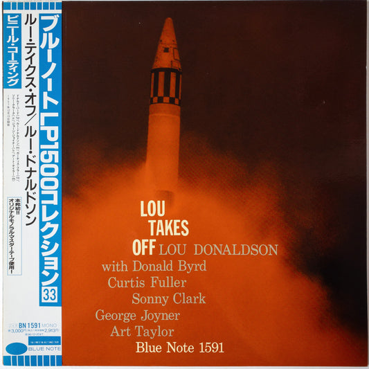 Lou Donaldson – Lou Takes Off LP