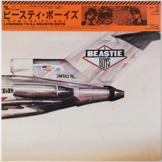 Beastie Boys – Licensed To Ill LP