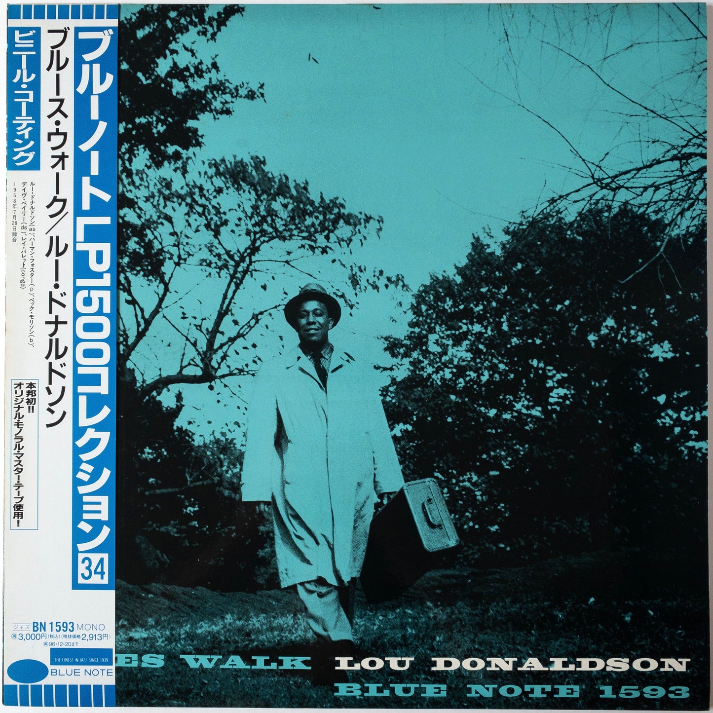 Lou Donaldson – Blues Walk LP