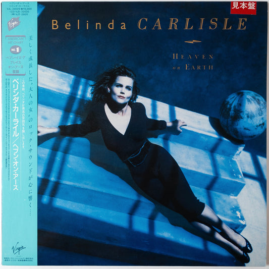Belinda Carlisle - Heaven On Earth LP [PROMO]