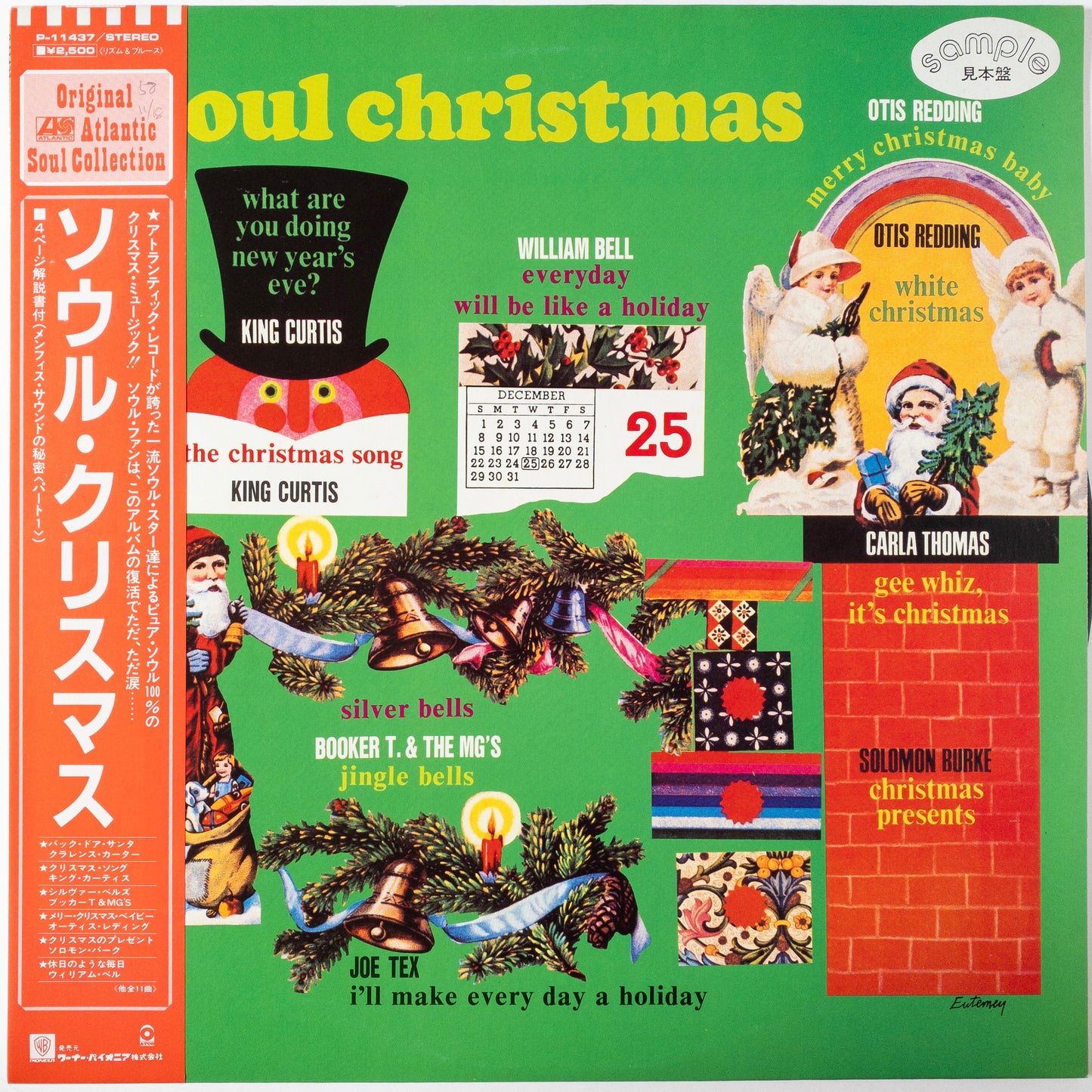 Various – Soul Christmas LP