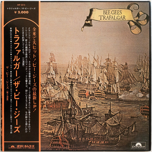 Bee Gees – Trafalgar LP