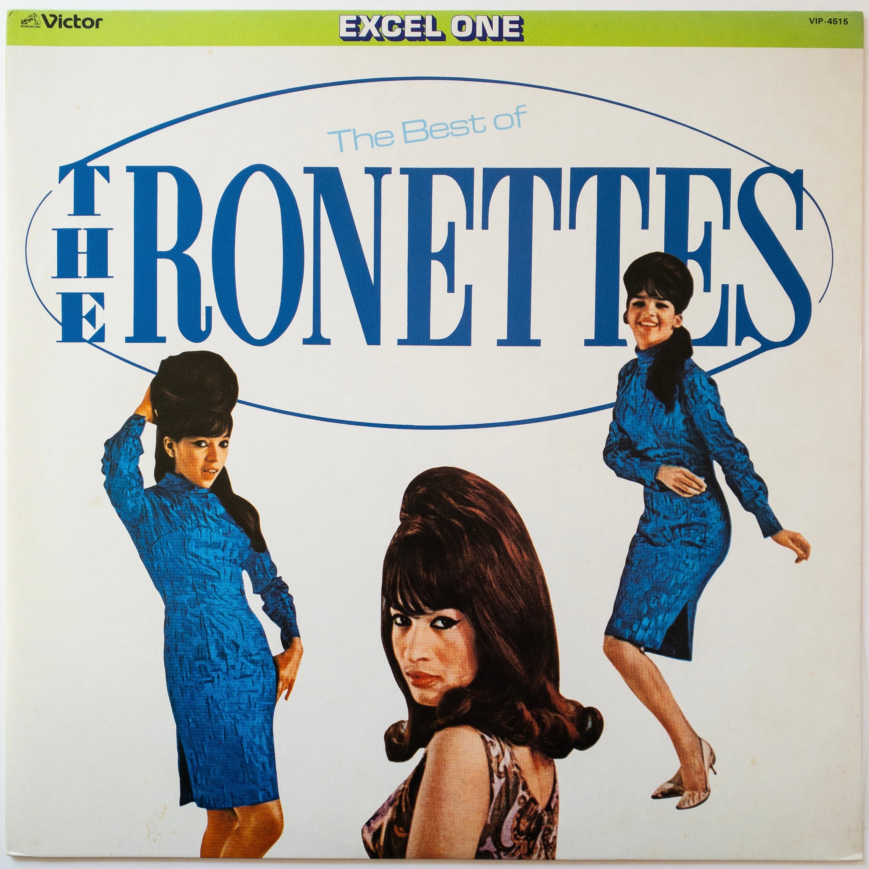 The Ronettes – The Best Of The Ronettes LP – Repressed Records