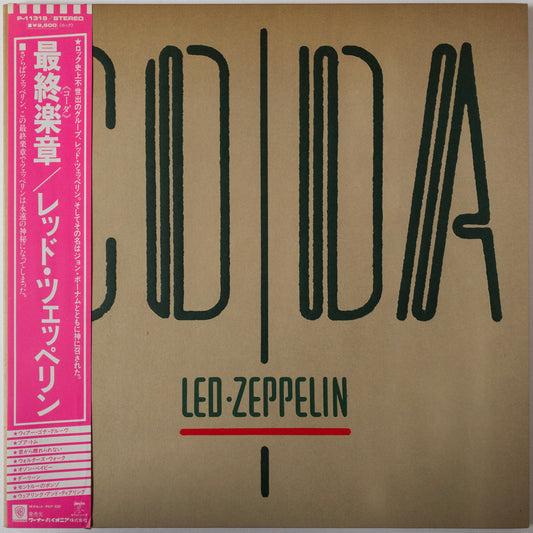 Led Zeppelin – Coda LP