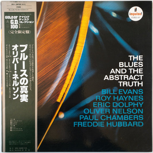 Bill Evans / Eric Dolphy / Oliver Nelson [etc] – The Blues And The Abstract Truth LP