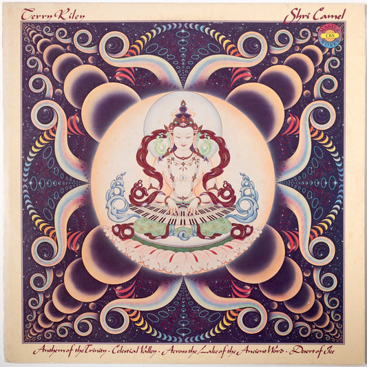 Terry Riley – Shri Camel LP