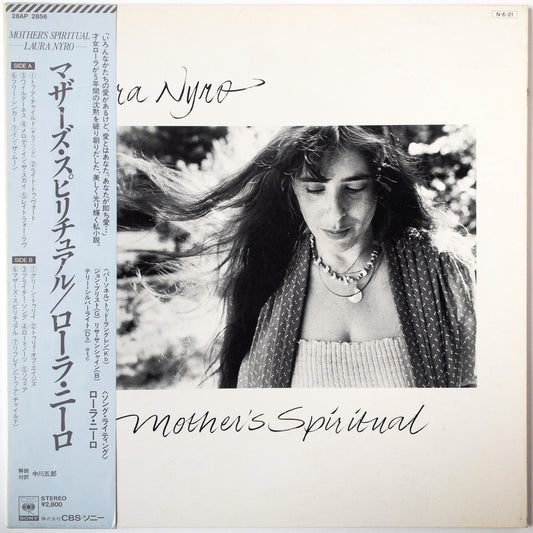 Laura Nyro – Mother's Spiritual LP [PROMO]