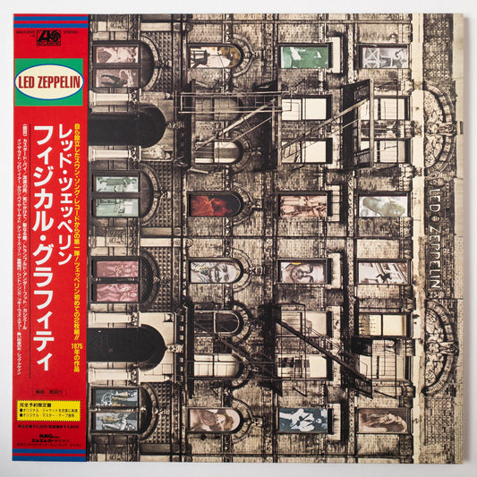 Led Zeppelin – Physical Graffiti 2LP