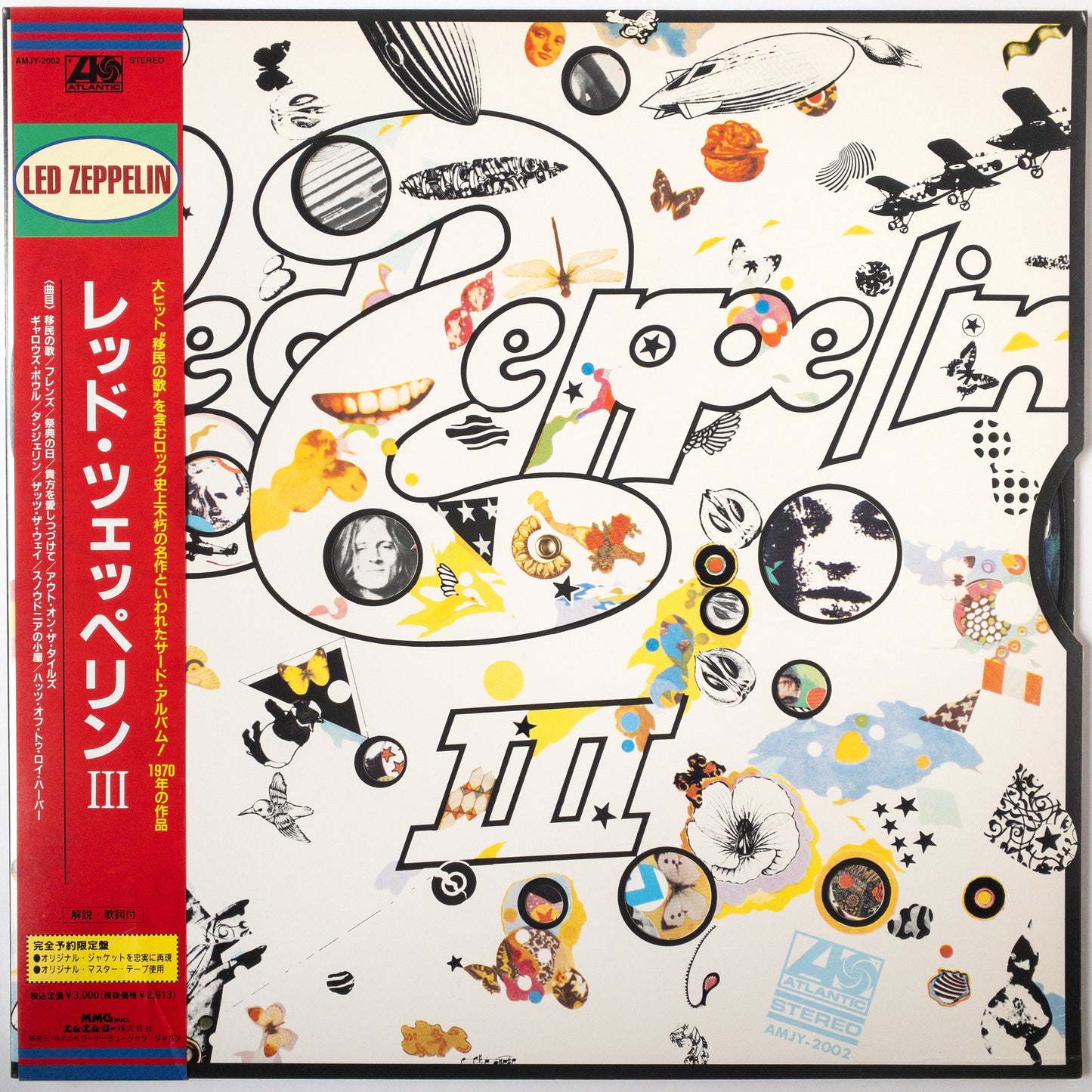 Led Zeppelin – Led Zeppelin III LP
