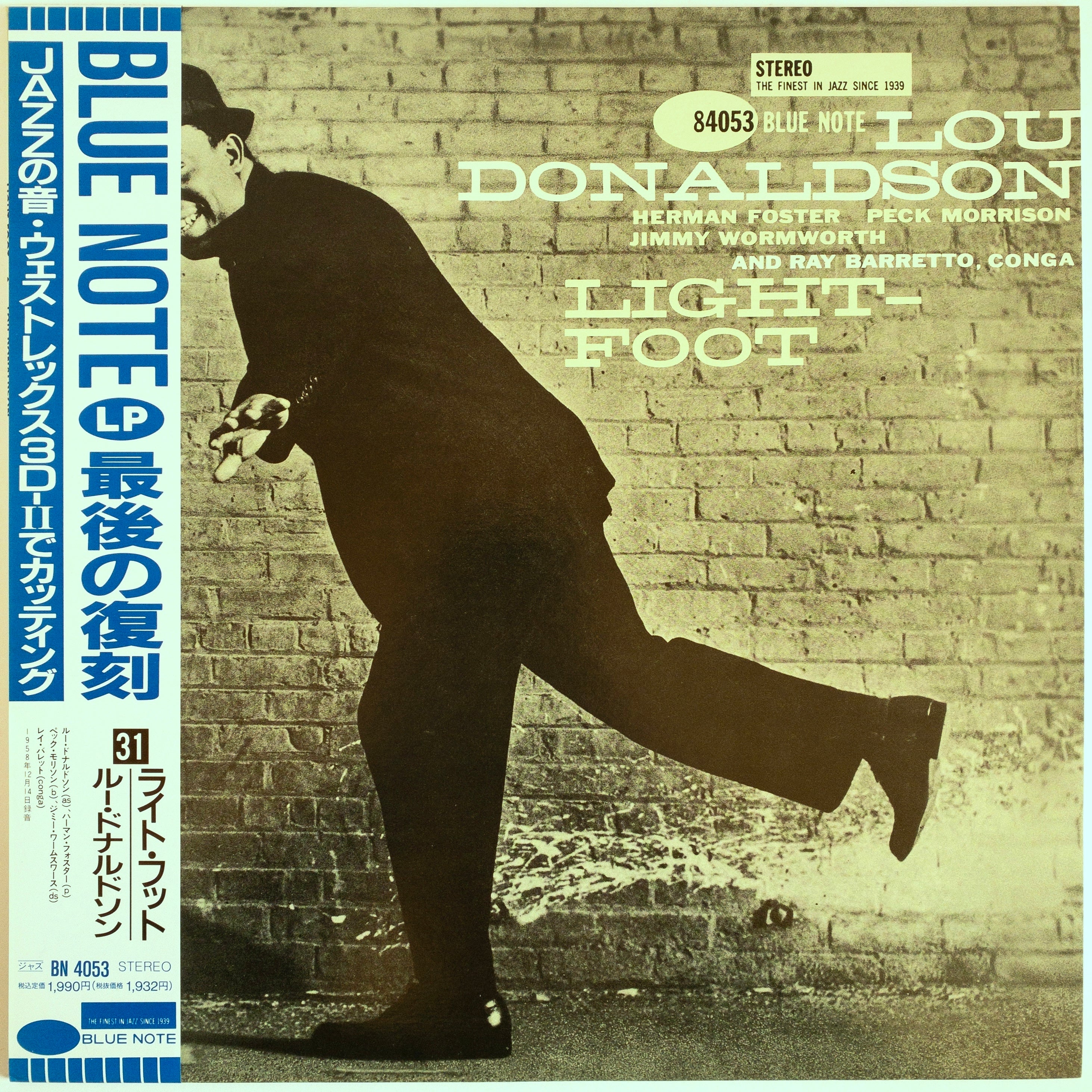 Lou Donaldson Light-Foot LP – - Note | Blue DONALDSON Foot Light